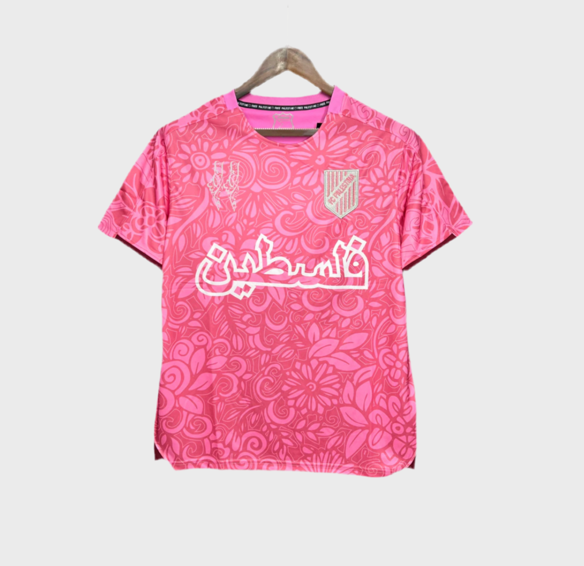 Maillot Palestine